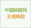 為何快速溫變試驗(yàn)箱是現(xiàn)代測試不可或缺的設(shè)備,？